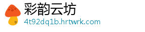 黑暗之潮祭祀仪式全流程解析与高效通关实战技巧指南 -彩韵云坊